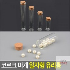 dp마개