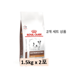 [로얄캐닌] 독 가스트로 인테스티널 로우팻 3kg (1.5kg*2포), 닭, 1.5kg, 2개 - 로얄캐닌가스트로인테스티널로우펫캔