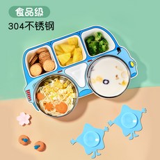 대용량식판건조기