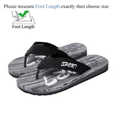 메카드볼비치볼