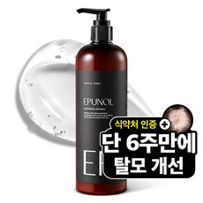 에퓨놀 탈모샴푸 사과줄기세포 탈모기능성 샴푸 500ml