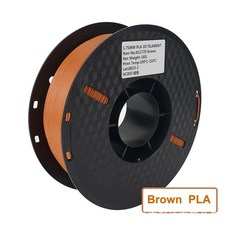 호환 3D 프린터 하이 퀄리티 PLA 필라멘트 분해 플라스틱 표준 1 롤 인쇄 재료 1kg 1.75mm, 10 Brown PLA, 한개옵션1