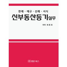 620f34db9f0164dd534ed2b2f161741962adcb09d27c456709b08315cc99.jpg