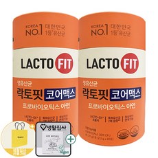 [생활집사선물set]대한민국1등유산균 농림식품신기술(NET)인증 종근당건강 라토핏 코어맥스 생착유산균 + 생활집사 천연비누30g+선물가방/락토핏 프롤린&실크피브로인 생활집사선물다발, 2개, 120g