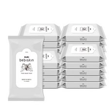 네모난물비데물티슈