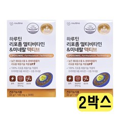 [정품] 하루틴 리포좀 멀티비타민 미네랄 액티브 1 100mg 30정 하루틴비타민 하루틴리포좀비타민, 2개