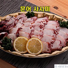 문어숙회소스