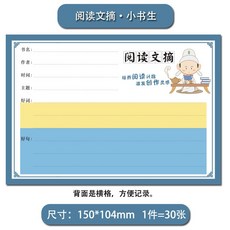 35a6e0c9837d51039f904c0a6b2fe064260cf6501bc31579eec6b6c4ff53.jpg