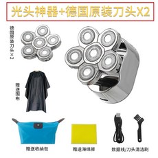 30e6fe8fd94d2a52d4e07d40368f1915fbea1527fc7ad6deaa5edbcc8db1.jpg