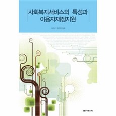 9e6ca6ad04a55cca11d2256fe978066a2b9fd78a2a8e62a161e75c60bf4b.jpg