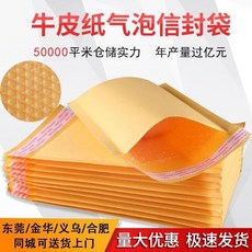 76ac7eec6b4d6fef7ac9d7f5d6f6132b81fc1760b24e0fec01b867a01e88.jpg