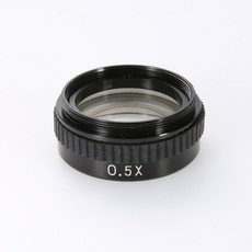 전자현미경프로그램