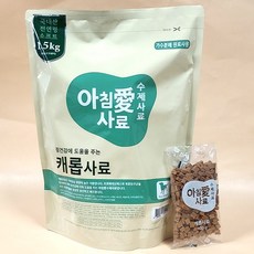 아침애 장건강에 도움을주는 수제 캐롭사료, 닭, 1.5kg, 1개 - 아침애사료