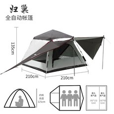 고투인젠트우레탄창