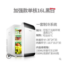 까사맘멀티미니냉장고