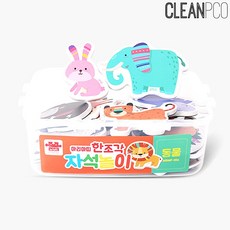 한조각퍼즐