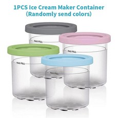 Ninja Creami 파인트용 컬러 아이스크림 메이커 용기 NC30 NC290 시리즈 아이스크림 메이커 호환 6oz 컵, 1개