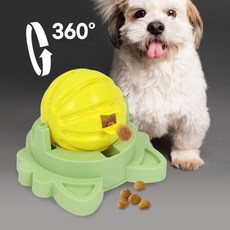 사료 급식볼 강아지 간식 노즈워크 급체방지 고양이 3860EA 1(EA), 화이트