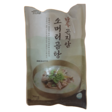 최다구성 고기명가 한우 곤지암 소머리곰탕 700g 12팩, 1개