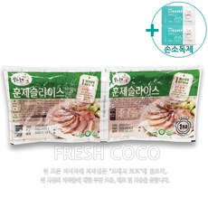 코스트코 오리늘보 무항생제 훈제 슬라이스 1kg [아이스박스] + 사은품