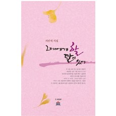 서인석