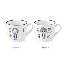 김용갑할아버지손주