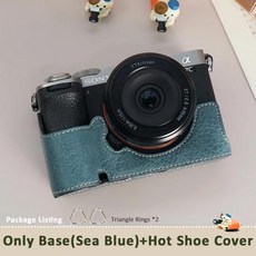 소니호환호환용 카메라 베이스 보호대 하프 케이스 어깨 목 스트랩 파우치 백 포함 베이스플레이트 커버 소니호환호환 A7CII A7C2 A7C MarkII A7CR, Base Seablue, 1개