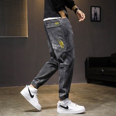 플랙진테이퍼드