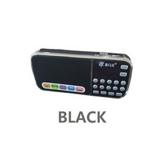 효도라디오 H-088 L-088 충전식 휴대용 등산용 낚시용 효도선물 효디오 소형MP3, 블랙