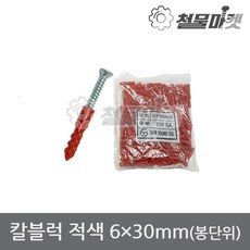 50d8890538172dbaba04f4a50a9ba2e8a69c88e9fc69054c94756d8c241e.jpg