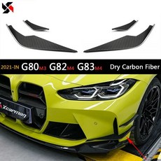 BMW 스포일러 드라이 카본 카나드 디퓨저 바디킷 사이드 핀 플랩 M3 M4 G80 G82 G83 2021 4 개 앞 범퍼 스플리터, Dry Carbon