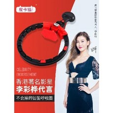 시간제한다이어트중고