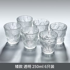 일본식 돌무늬 수정컵 빙하무늬 유리컵 가정용 거실 컵 도구 물컵 대접 녹차컵 세트, 6마리 투명 왜곡, 1개