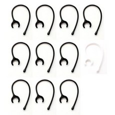 10 Pcs 블랙 이어후크 for 삼성 HM6000 HM1900 HM3000 HM1600 HM1300& 1 프?, 상세내용참조