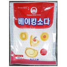 업체 업체용 식소다 아기표 분말 가루 보존식품 백오십그램 이십개입 비장의상품 +93104효계+, 착실한상점