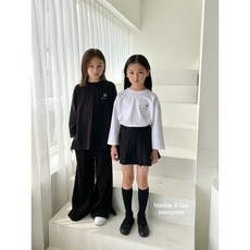 마틸다앤리밸트