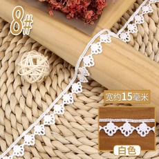 몰딩레이스커튼