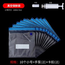 e0bca4f133b0a00fdade135c09a762ab61f356227baf2732a42dfb23b4f6.jpg