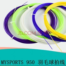 560ff760c38ed9844a62bc71df27803df8dcabf4b0ac8a388777cbe0c81d.jpg