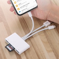 리더기sd카드리더기멀티c타입8핀