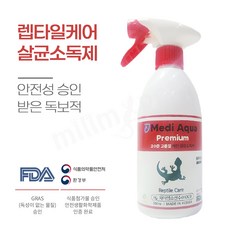 렙타일케어 살균소독제 500ml
