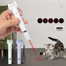 반려동물 캣츠 스틱 레이저 라이트 적외선 깃털 놀이 USB 충전식, 퍼플, 1개