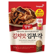 김치김부각