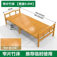 대형원두막