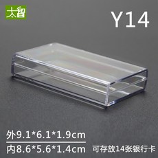 유사코롯타케이스