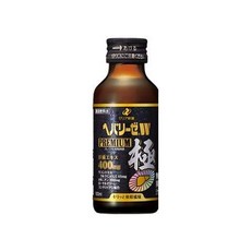 헤파리제
