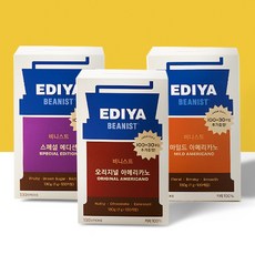 이디야아이스아메리카노