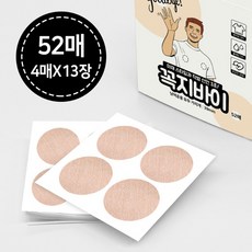 ad9d21e54b0bedcb76b0bd12a40badb9f4842ec5202b64d12fd4ec481f54.jpg