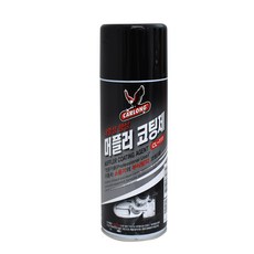 카롱 내열성 머플러 코팅제 CL-111 420ml 자동차 소음기 부식 방지 코팅제, 카롱 내열성 머플러코팅제CL-111(420ml)은색, 1개 - DIY용품