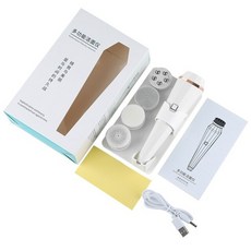 쥬베라바디클렌저